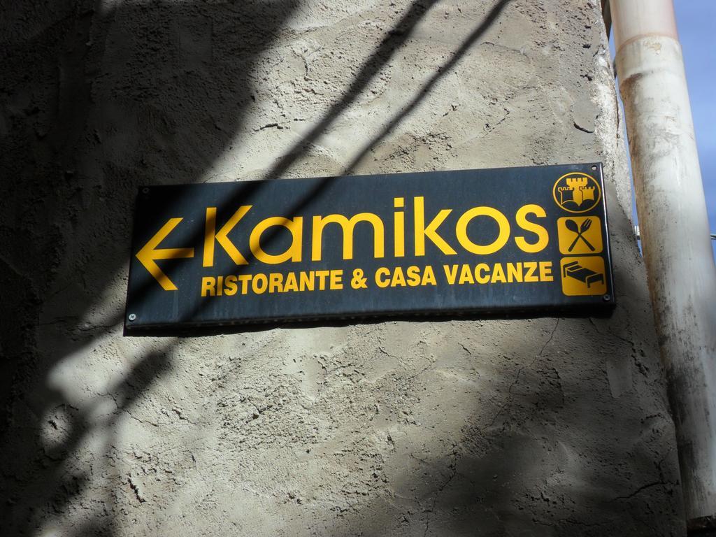 Kamikos Aparthotel Siculiana Buitenkant foto